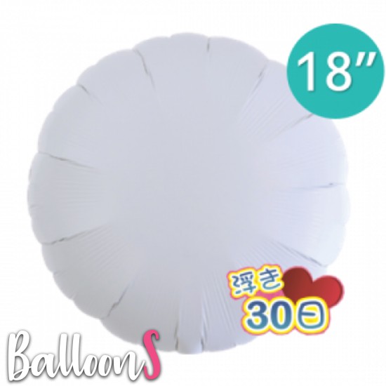 311303     18" Round White Long Lasting Foil Balloon