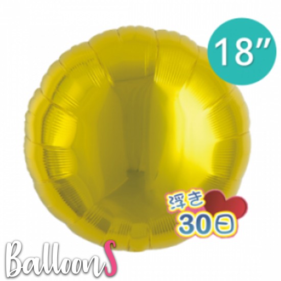 311307     18" Round Metallic Gold Long Lasting Foil Balloon