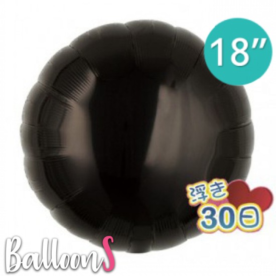 311315     18" Round Black Long Lasting Foil Balloon
