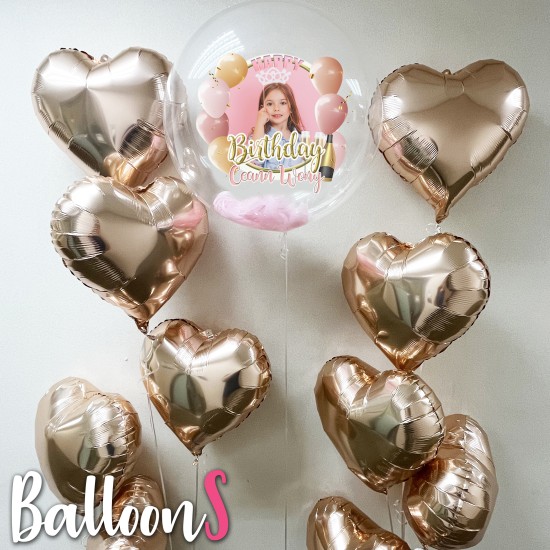 BBS06 Baby Balloon Set
