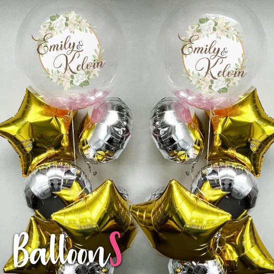 WS02 Wedding Balloon Set