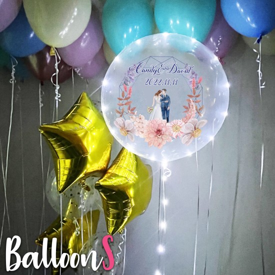 WS03 Wedding Balloon Set