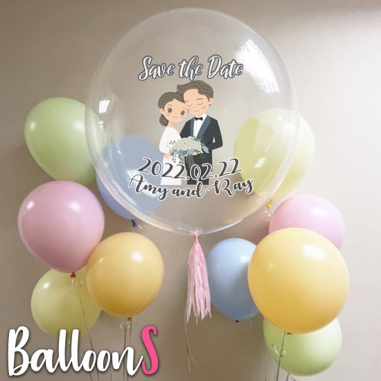 WS05 Wedding Balloon Set